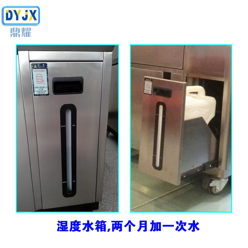 恒温恒湿 7.jpg 恒温恒湿 7.jpg