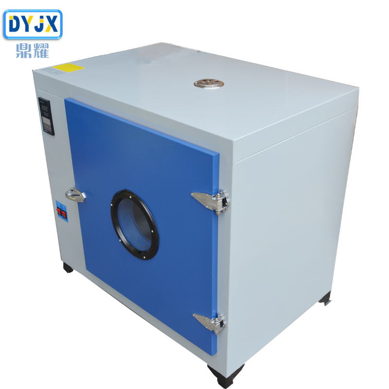 DY-136 4.jpg