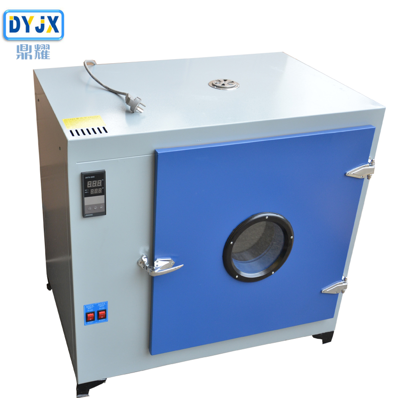 DY-136.jpg