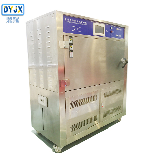 鼎耀品牌DY-XSUV抗UV紫外老化箱紫外线实验仪 紫外光试验箱